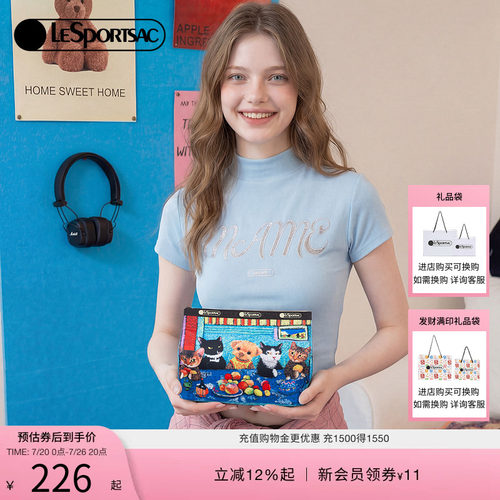 LeSportsac乐播诗纸巾盒