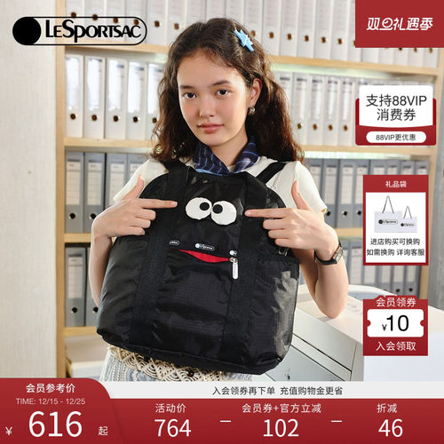 LeSportsac大容量通勤双肩包