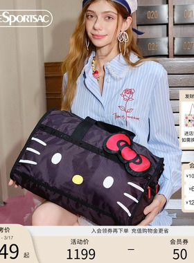 靳梦佳洪潇同款LeSportsac乐播诗HelloKitty凯蒂猫黑色旅行斜挎包