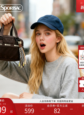 LeSportsac乐播诗EVERYDAY BAG波士顿包编绳挂件小巧轻便斜挎包女