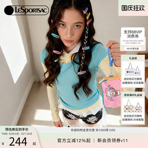 LeSportsac小羊波德莱尔手拿包