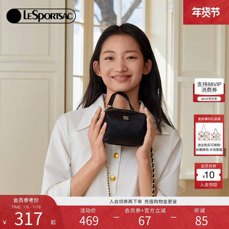LeSportsac乐播诗新款黑金手提包质感设计链条包女斜挎包小包L196,箱包皮具/热销女包/男包,通用款女包,淘宝优惠券,粉丝福利购,淘宝优惠卷