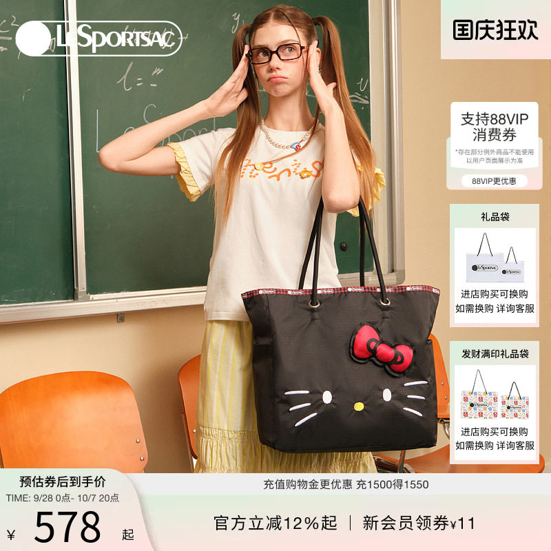 LeSportsac凯蒂猫托特包图片