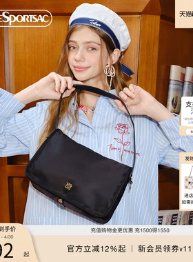 LeSportsac乐播诗小方包黑色轻奢高级女款斜挎包手提单肩腋下包