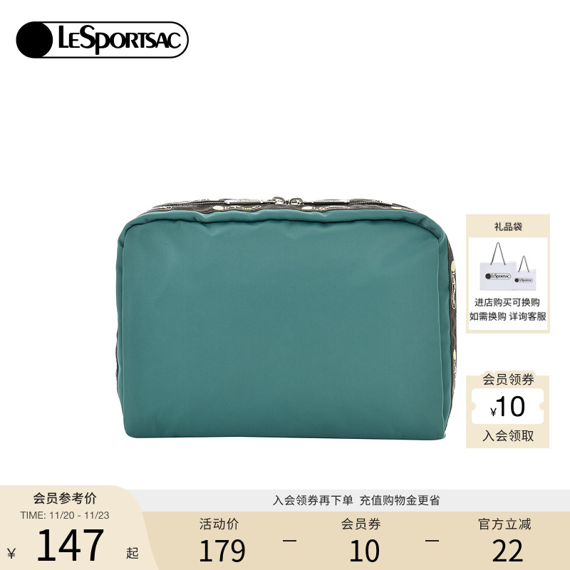 LeSportsac新款潮流系列手拿包