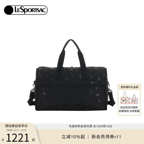 LeSportsac乐播诗斜挎包