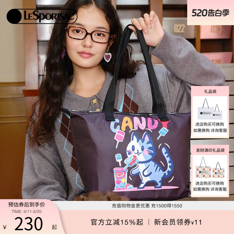 LeSportsac乐播诗Trendy潮流托特包萌趣印花大容量女款拉链手提包