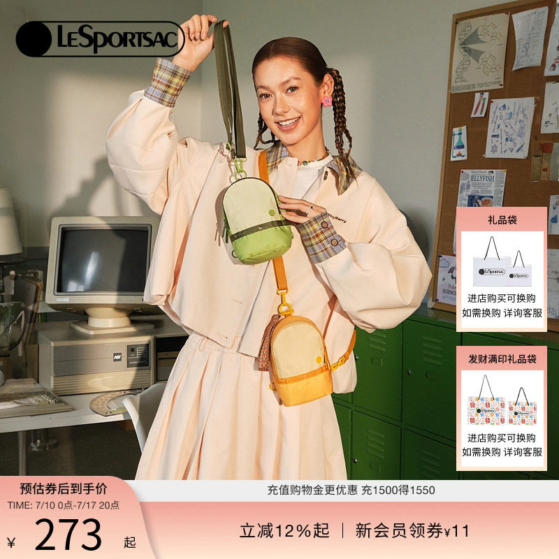 LeSportsac乐播诗新款户外轻便小包潮流百搭休闲通勤单肩斜挎包
