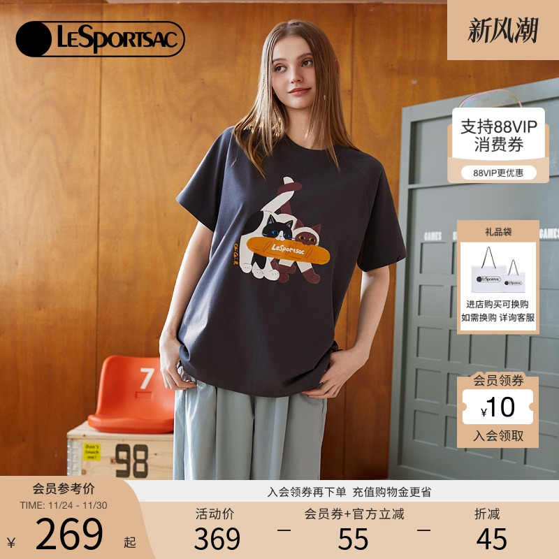 LeSportsac菜菜篮子系列休闲T恤