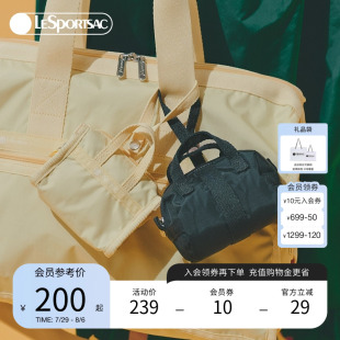 时尚 LeSportsac乐播诗CLASSIC系列25新款 小巧零钱包迷你手拿包女