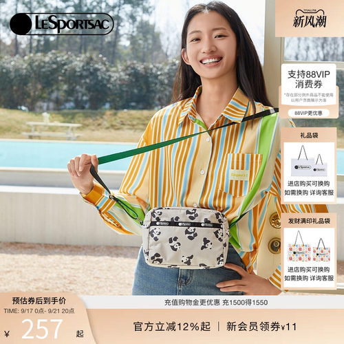 LeSportsac斜挎包乐播诗