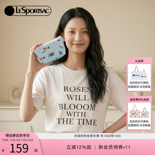 LeSportsac乐播诗钱包