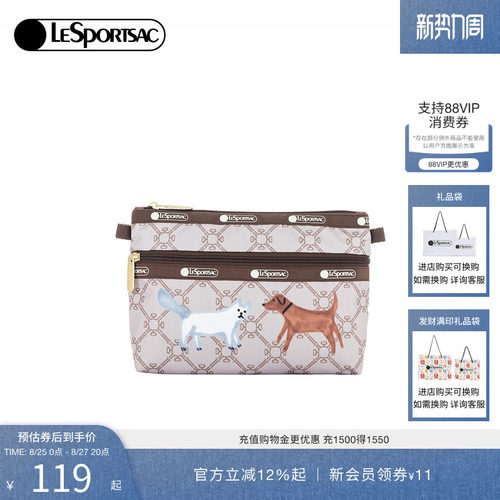 LeSportsac乐播诗手拿包