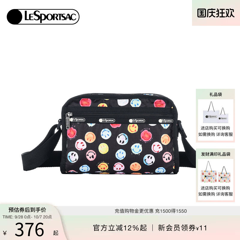 LeSportsac乐播诗斜挎包