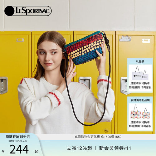 LeSportsac时尚斜挎包