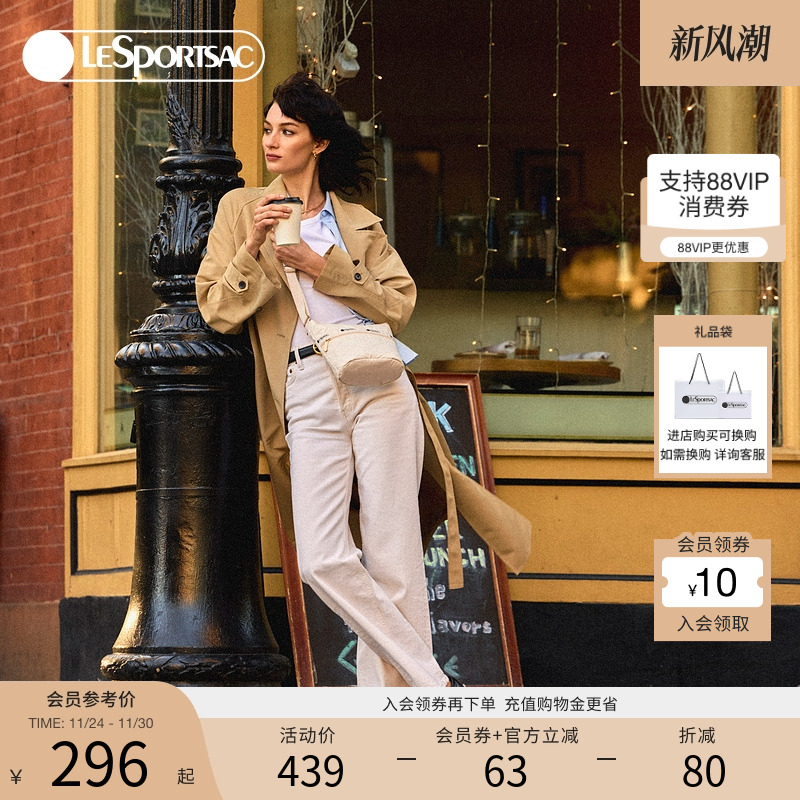 LeSportsac刺绣斜挎包