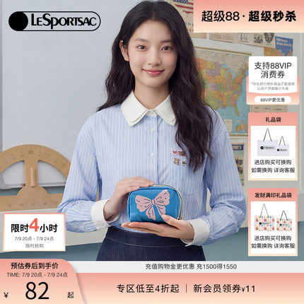 LeSportsac乐播诗新款潮流系列可爱猫猫头零钱收纳包外出手拿包女