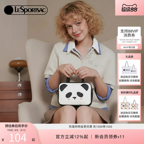 LeSportsac新款潮流系列手拿包