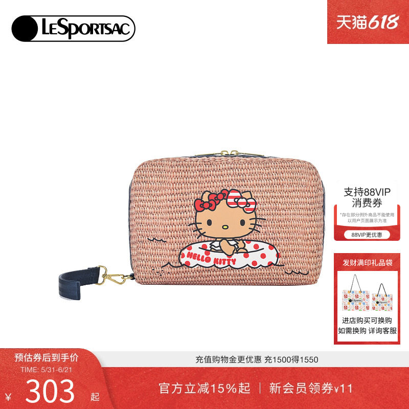 LeSportsac乐播诗HELLOKITTY合作系列凯蒂猫手拿包化妆包手抓包女