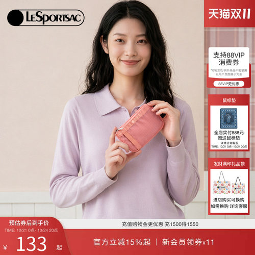 LeSportsac乐播诗手拿包