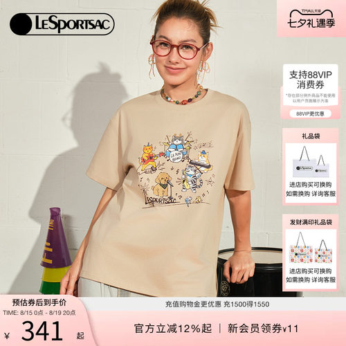 LeSportsac乐播诗短袖