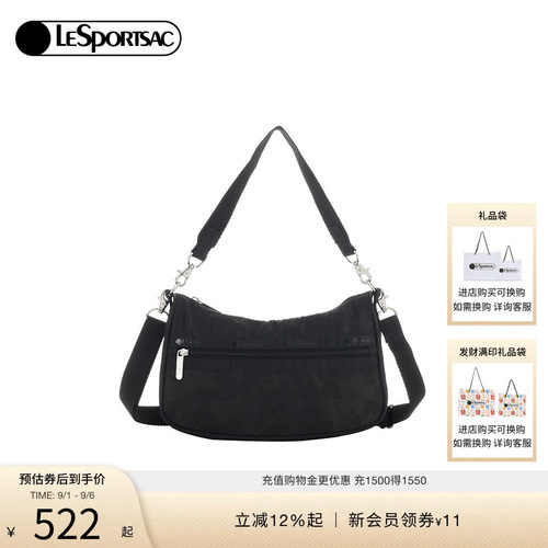 LeSportsac乐播诗斜挎包