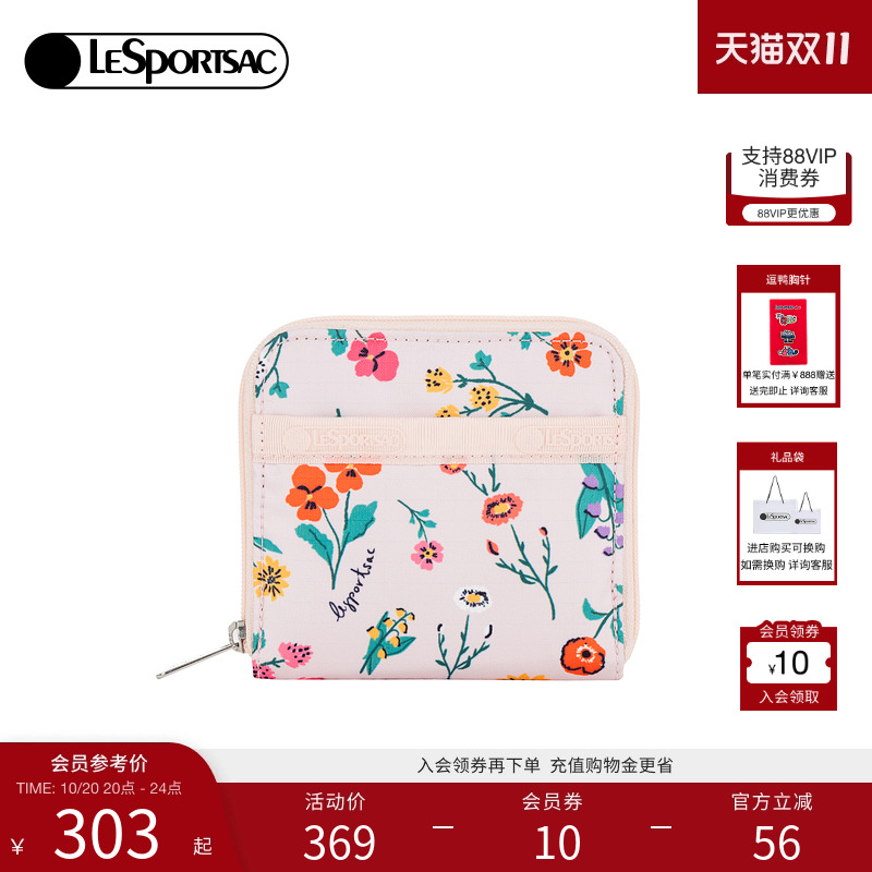 LeSportsac新款经典系列手拿包