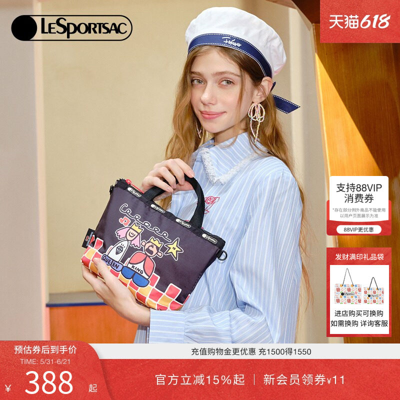 LeSportsac乐播诗新款逗鸭小确幸系列趣味印花时尚黑色手提斜挎包