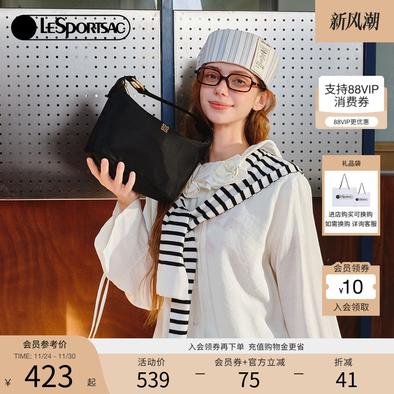 LeSportsac乐播诗大容量斜挎包