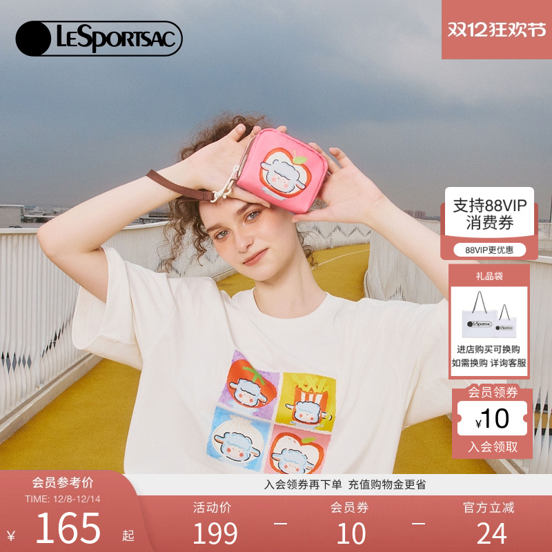 LeSportsac乐播诗手拿包