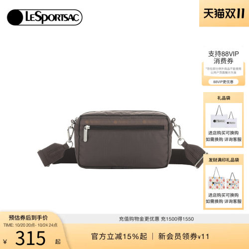 LeSportsac乐播诗斜挎包
