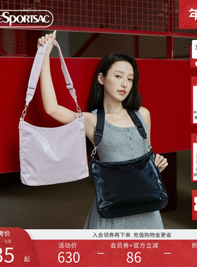 LeSportsac乐播诗2025新款classic经典时尚亮面小方包通勤斜挎包