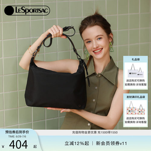 LeSportsac斜挎包乐播诗