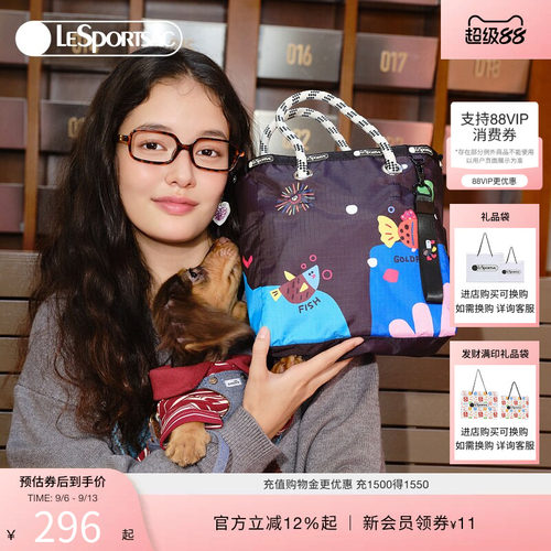 LeSportsac逗鸭系列托特包