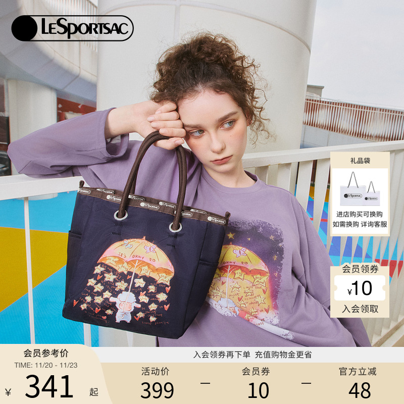 LeSportsac乐播诗托特包