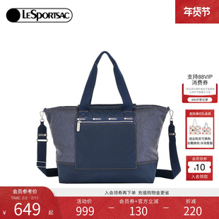 LeSportsac乐播诗新款CLASSIC系列结实耐用大容量旅行包斜挎包