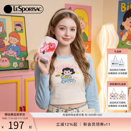 LeSportsac乐播诗手拿包