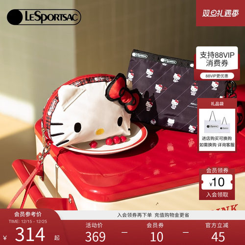 LeSportsacHELLOKITTY联名手拿包