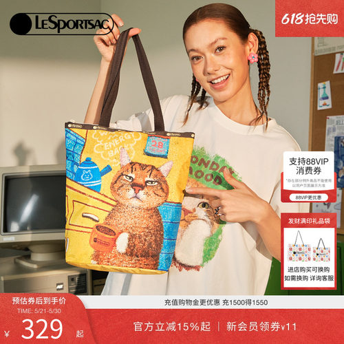 LeSportsac乐播诗托特包