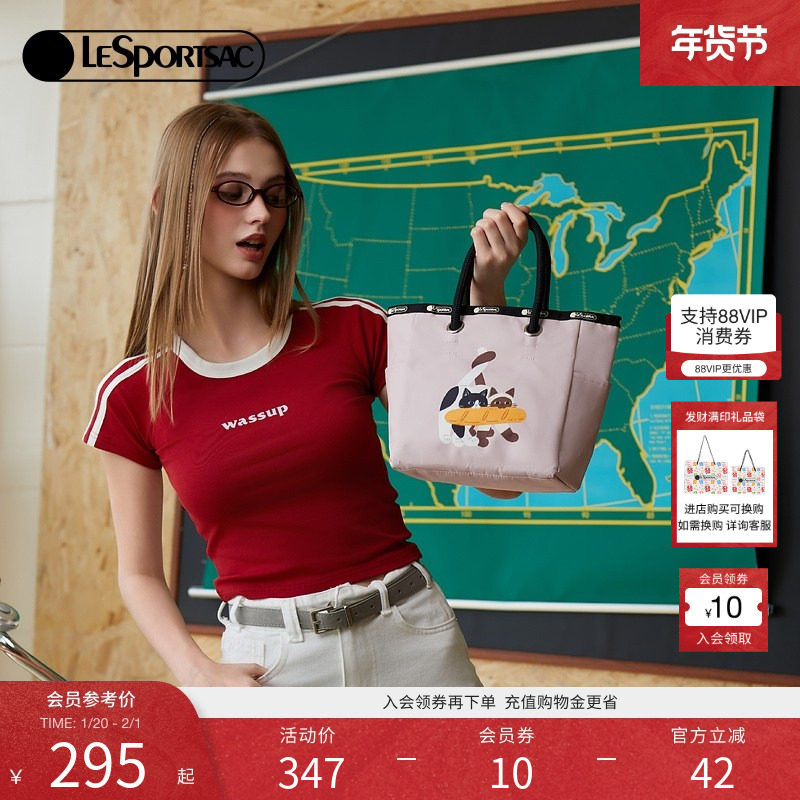 LeSportsac乐播诗菜菜篮子系列可爱猫猫手提包小清新托特包,箱包皮具/热销女包/男包,托特包,淘宝优惠券,粉丝福利购,淘宝优惠卷