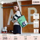 LeSportsac乐播诗新款 Trendy潮流系列趴趴熊猫单肩包拉链托特包