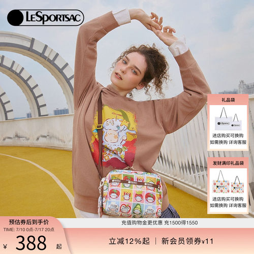 LeSportsac乐播诗斜挎包