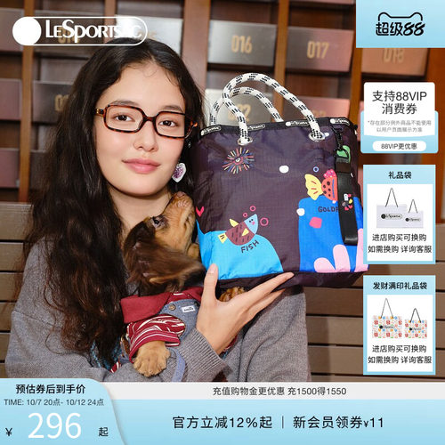 LeSportsac逗鸭系列托特包