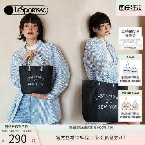 托特包双面