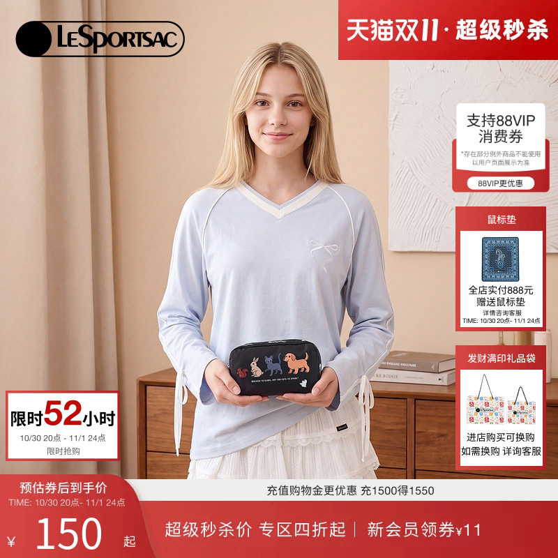 LeSportsac乐播诗手拿包