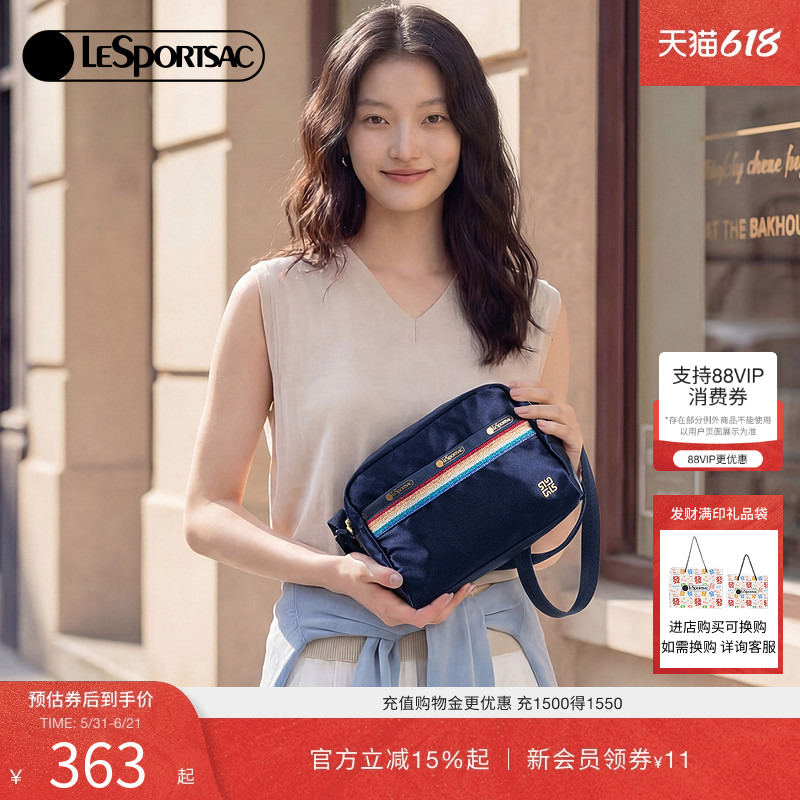 LeSportsac乐播诗新款LUNA系列单肩包轻便大容量简约百搭斜挎小包