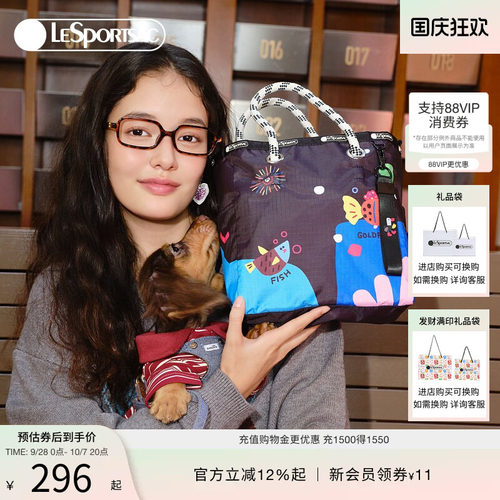 LeSportsac逗鸭系列托特包
