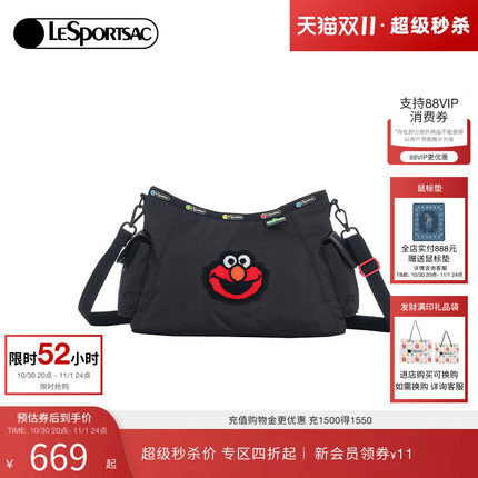 LeSportsac乐播诗新款芝麻街联名单肩斜挎包马鞍包休闲女包包