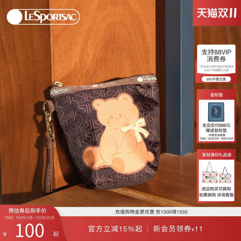 LeSportsac乐播诗新款潮流系列棕色卡通小熊童趣小零钱包手拿包