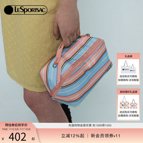 LeSportsac乐播诗手拿包